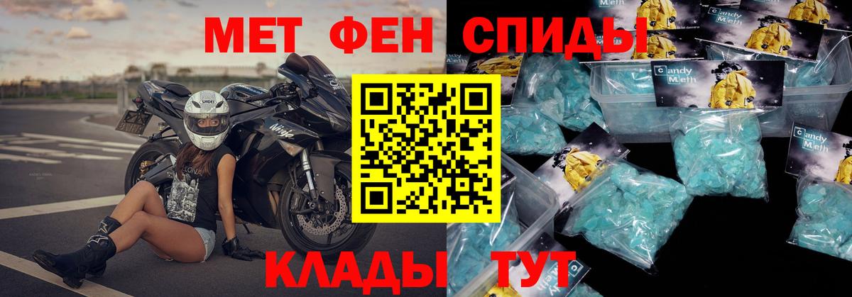 Амфетамин 98%  АМФЕТАМИН  Амфетамин  Курчатов 