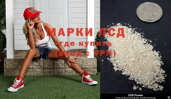 jwh Осташков