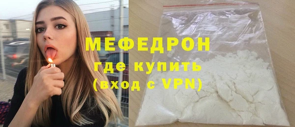 шишки Осинники