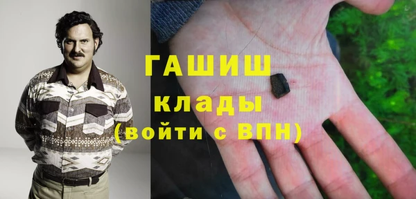 ECSTASY Остров