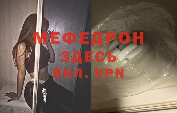 ECSTASY Остров