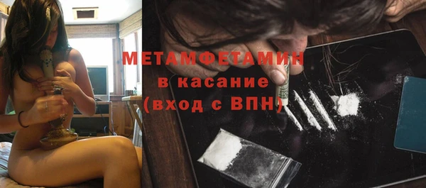 ECSTASY Остров