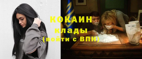 ECSTASY Остров