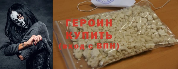 ECSTASY Остров