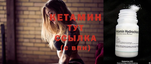 ECSTASY Остров