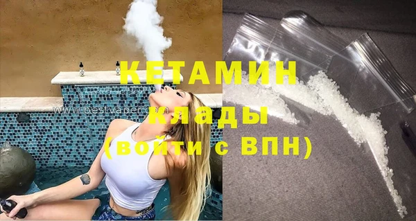 jwh Осташков