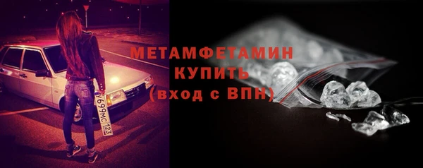 ECSTASY Остров