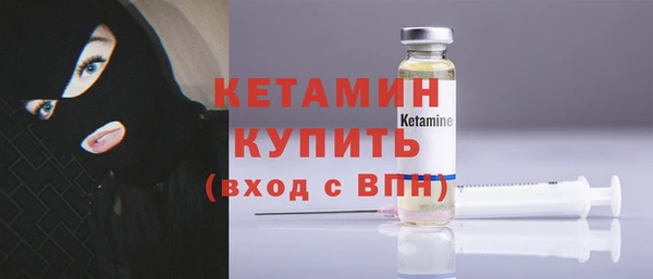 ECSTASY Остров