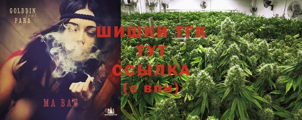 jwh Осташков
