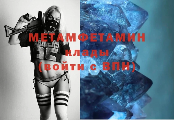 jwh Осташков