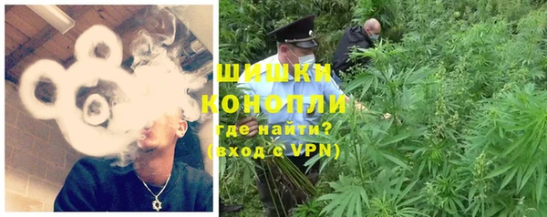 jwh Осташков