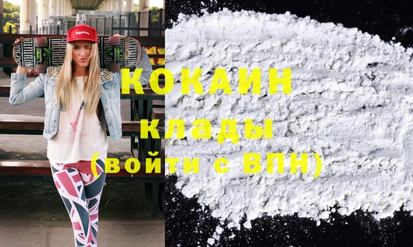 jwh Осташков