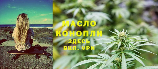 jwh Осташков