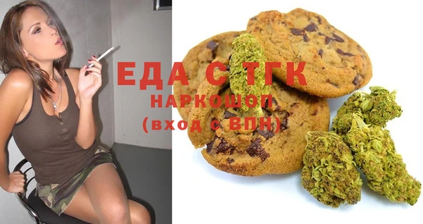 ECSTASY Остров