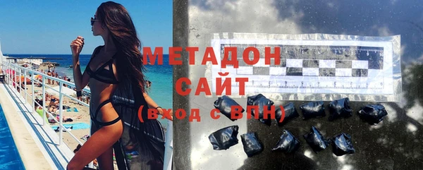 jwh Осташков