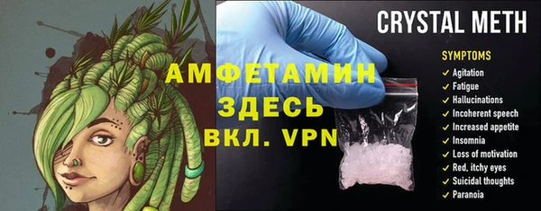 ECSTASY Остров