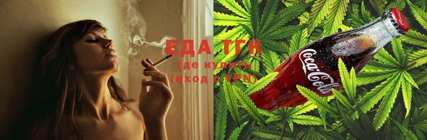 jwh Осташков