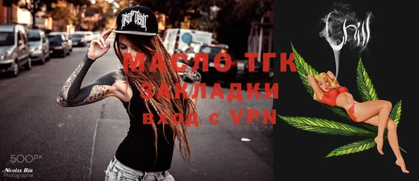 ECSTASY Остров