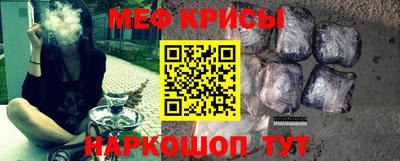 круглые Азнакаево