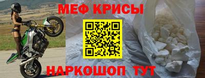 MDMA Premium VHQ Ипатово