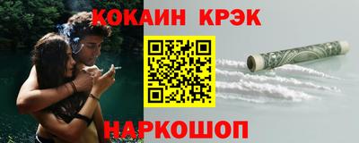 прущая мука Изобильный