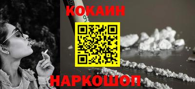 MDMA Premium VHQ Ипатово