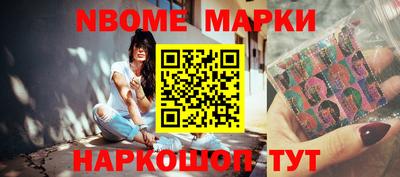 MDMA Premium VHQ Ипатово