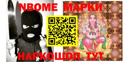 MDMA Premium VHQ Ипатово