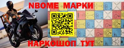 а пвп мука Абинск