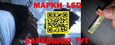 прущая мука Изобильный