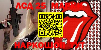 прущая мука Изобильный