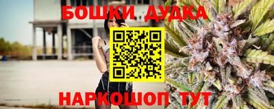 прущая мука Изобильный