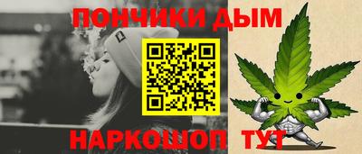 стафф Ирбит
