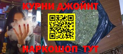 стафф Ирбит