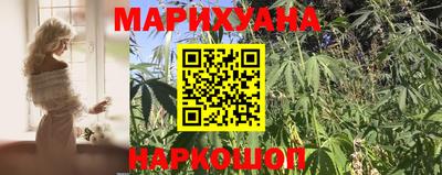MDMA Premium VHQ Ипатово
