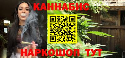 стафф Ирбит
