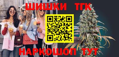 стафф Ирбит