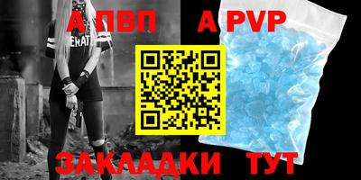 прущая мука Изобильный