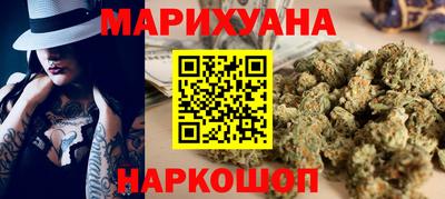 MDMA Premium VHQ Ипатово