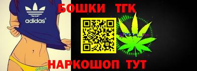 прущая мука Изобильный