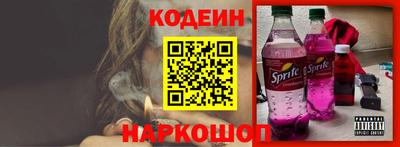 MDMA Premium VHQ Ипатово
