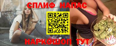 прущая мука Изобильный