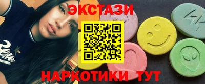 прущая мука Изобильный