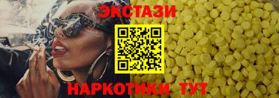 прущая мука Изобильный