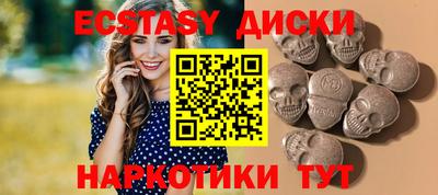 а пвп мука Абинск