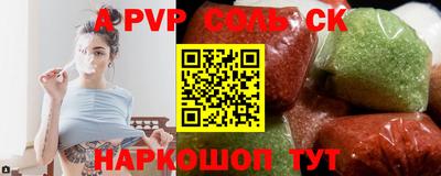 прущая мука Изобильный