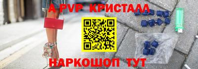 круглые Азнакаево