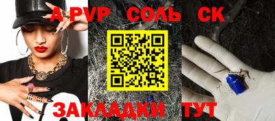 MDMA Premium VHQ Ипатово