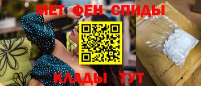прущая мука Изобильный