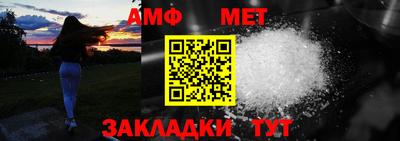 прущая мука Изобильный